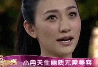 好物官|42岁李小冉皮肤白嫩自带“滤镜”,护肤秘诀公开:几十块钱就够了