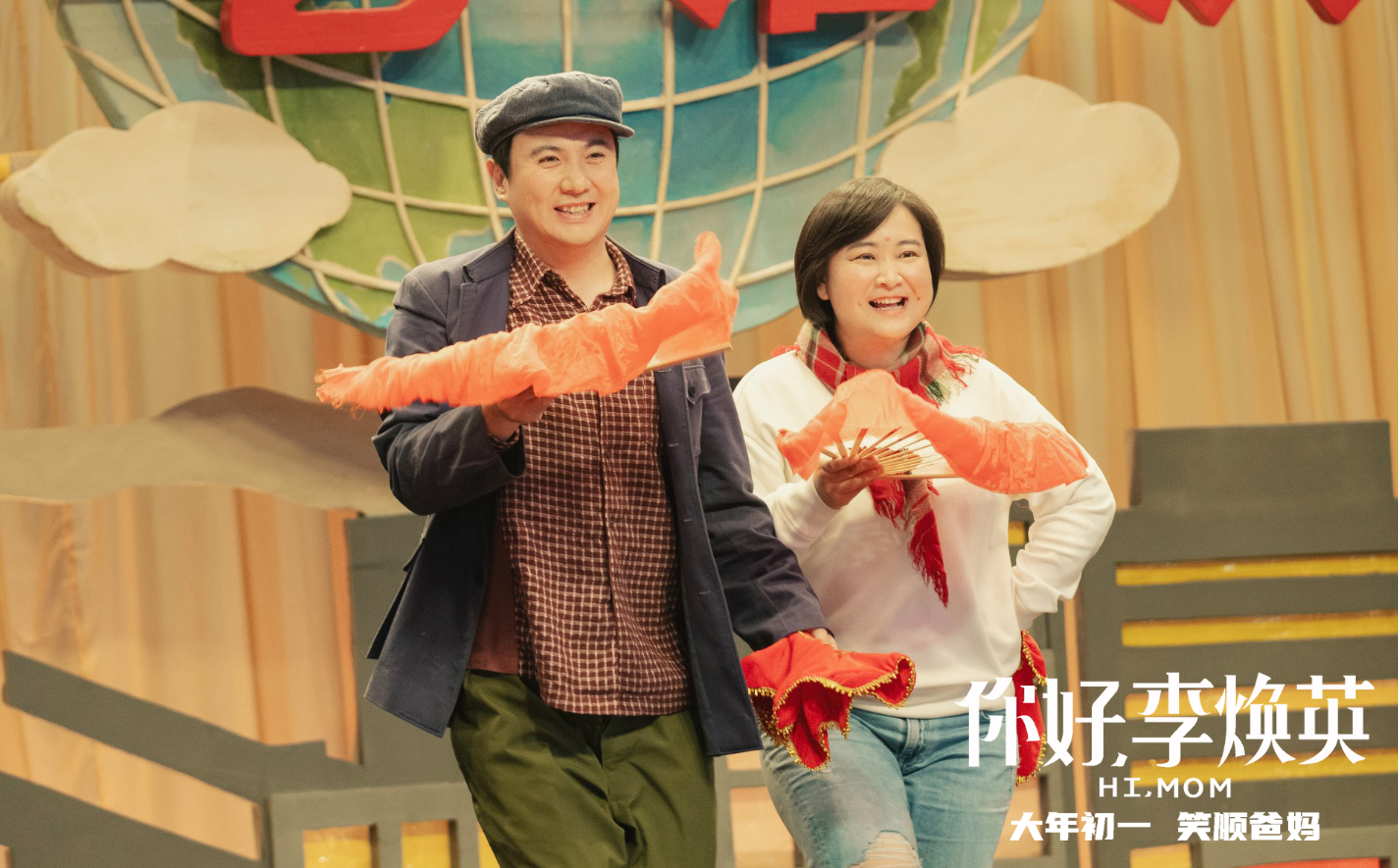 唐人街探案第三部|《唐探3》不到2天票房破17.83亿，这位出镜3分钟的女演员最惊艳