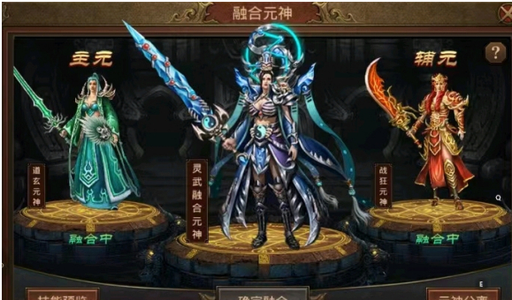 龙王战士|传世手游:传奇世界幻境之谜里面的迷宫走法还有多少人记得?