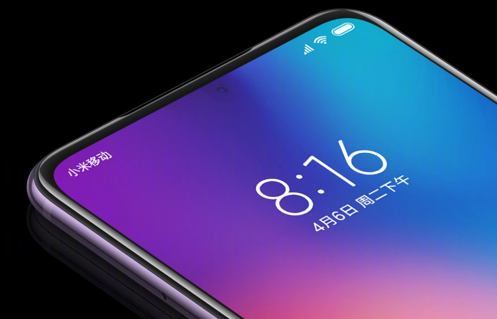 雷三趣说|中兴公布了新屏下技术后,苹果也努力消除刘海,但技术还没有成熟