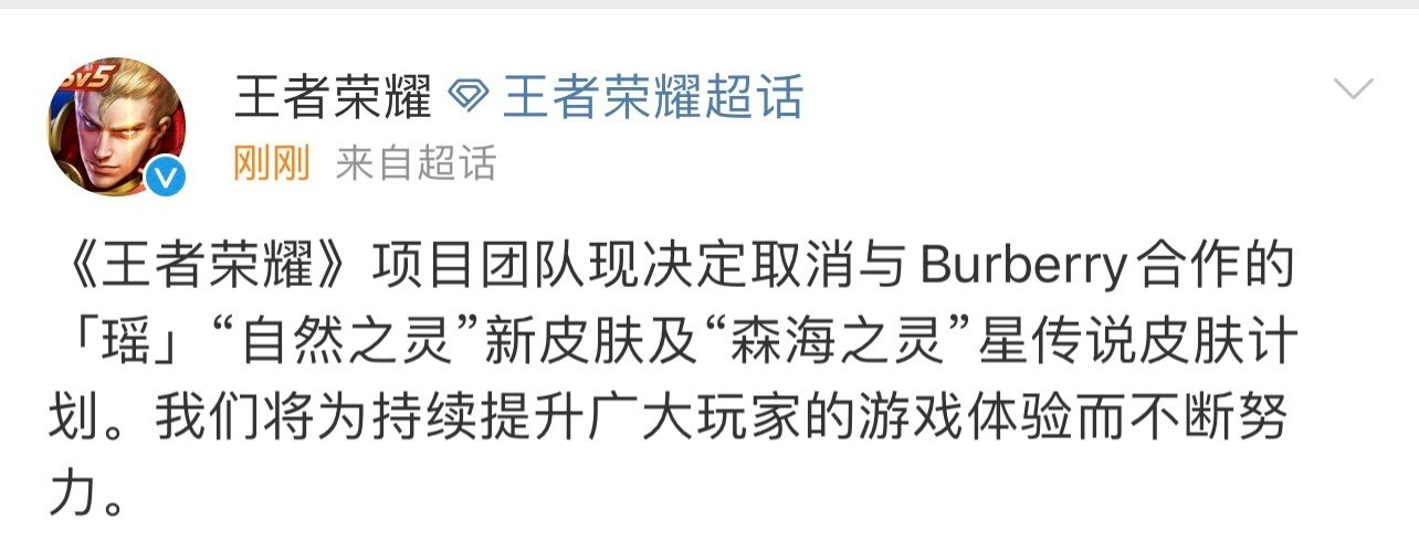 李娜|解约了，然后呢？李娜、吉克隽逸集体沉默，得物耐克价格超级加倍！