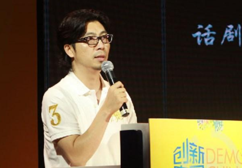沈腾|开心麻花背后老板曝光！不是沈腾不是马丽，竟是默默无闻的他