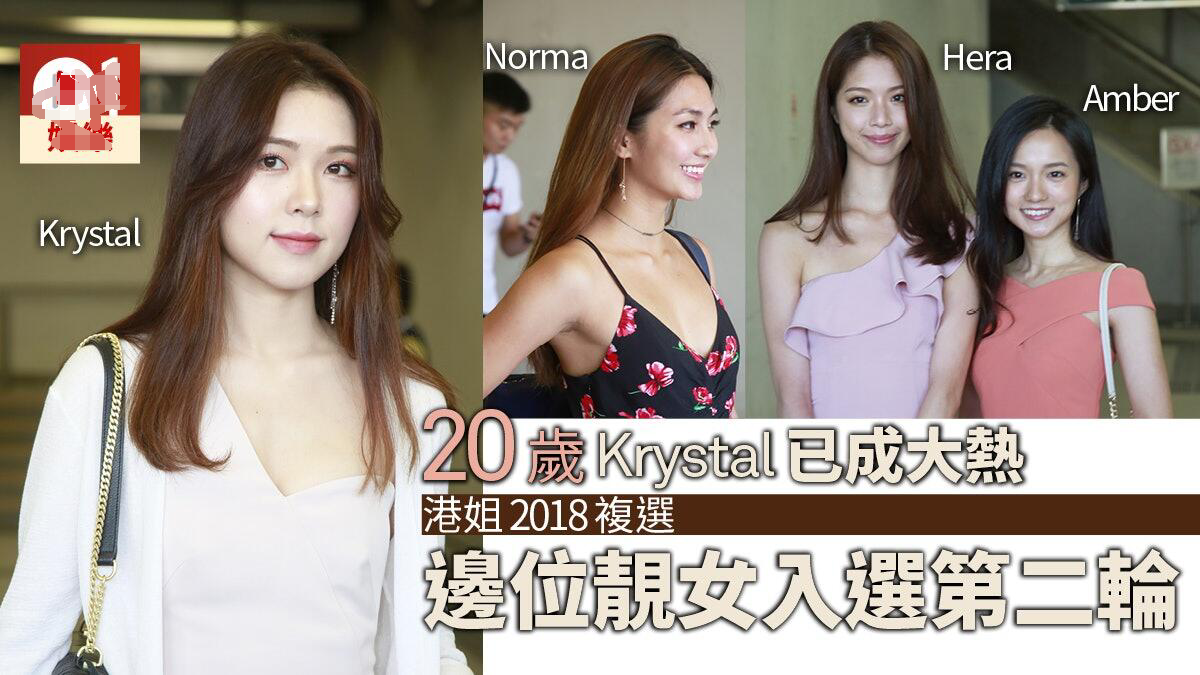 又一個徐子珊？TVB女星宣佈退出娛樂圈：機會少薪酬低，沒有星運-圖4