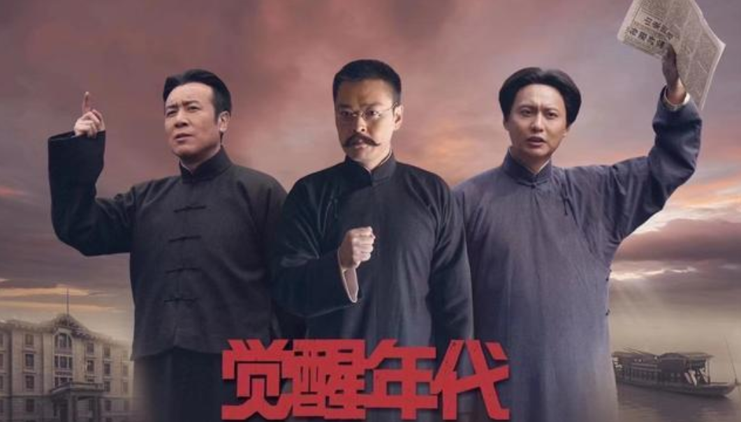 山河令|又一黑马电视剧出现！碾压《司藤》《山河令》，或成历史剧天花板