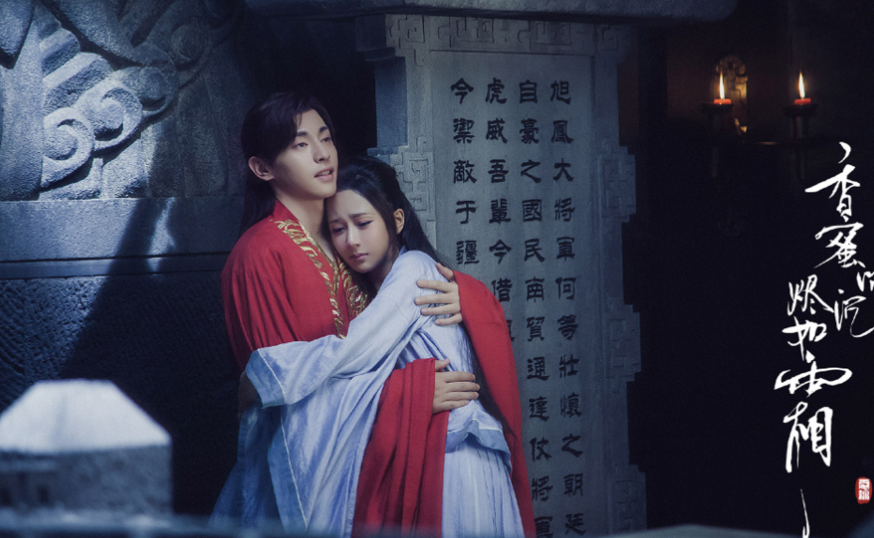 旭凤|电视剧《香蜜沉沉烬如霜》，剧版改编的很不好，显得旭凤太妈宝了