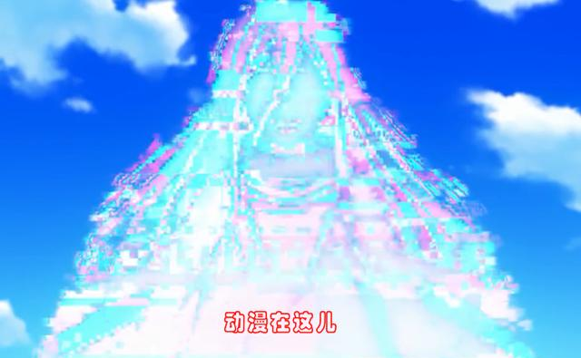 折纸|约会大作战：残酷的真相，原来凶手是未来的自己，精灵折纸反转