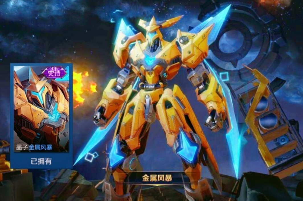 心灵骇客|12号?碎片商店更新一小时,安琪拉心灵骇客无人问津,榜首兑换数量早已突破七位数