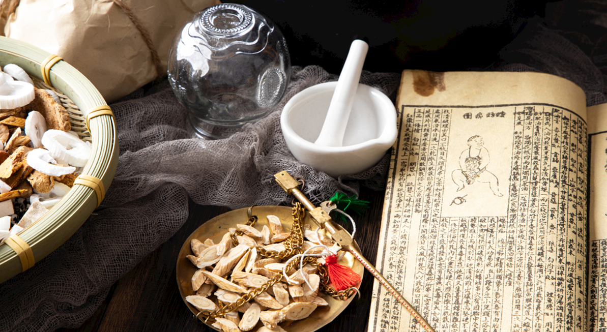 39健康网 ?牙齿不好，为什么建议服用二至丸？