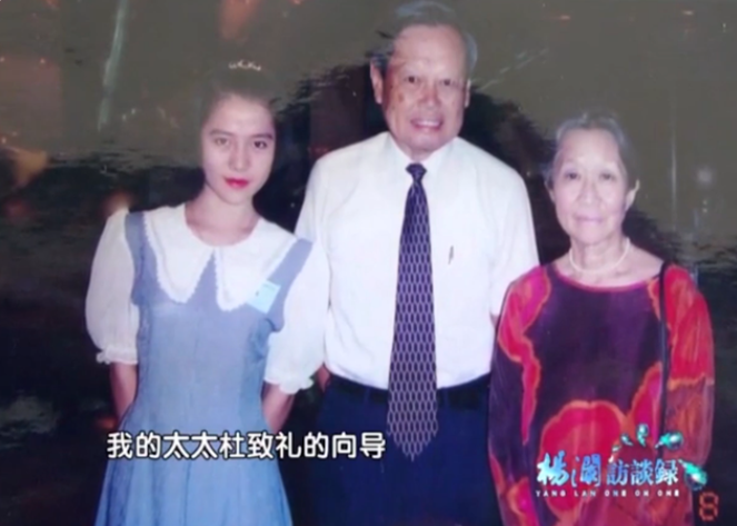 翁帆|98岁杨振宁：等我不在了，我赞成你改嫁！翁帆深情回应13个字