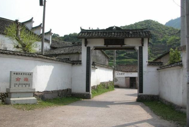 刘伯温|浙江有一村落，由刘伯温亲自设计，百年间发生许多怪事，至今是谜