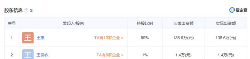 十安爱说|大家觉得德云社变了吗？