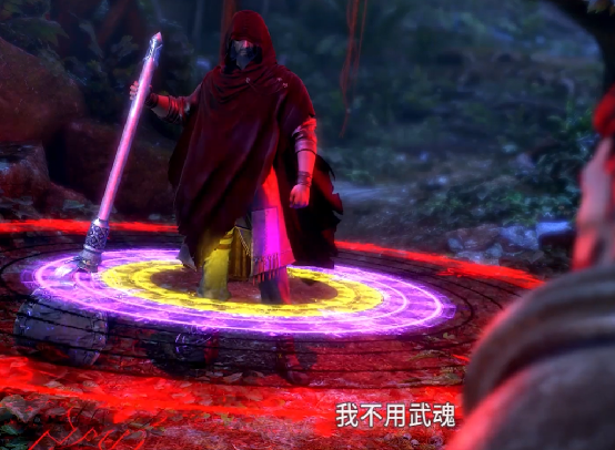 |唐三在海神岛待了四年,一共多了几个十万年魂环?比比东:没意思