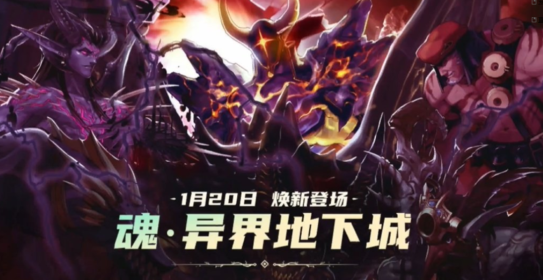 银河战士|DNF：国服最难地图将回归，一张图近百个boss，让旭旭宝宝都绝望