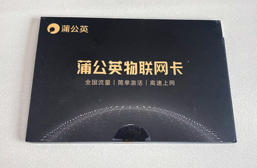 路由器|路由器也玩出新花样，即使不用网线，照样能够发射联网WIFI信号