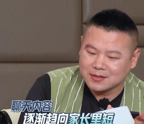 蔡明|邓伦模仿岳云鹏给蔡明打电话，暴露了岳云鹏在喜剧圈里的真正地位