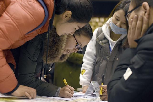 国企|这四大专业受“中国烟草”偏爱，毕业生就业率较高，发展前景好