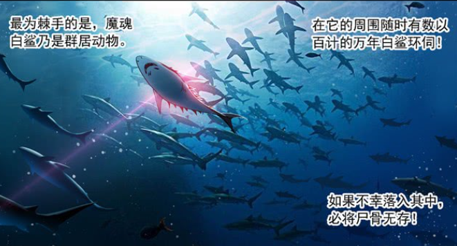 acgn漫评|斗罗大陆运气最好的十万年魂兽，侍奉过两任神祇，女儿嫁入唐家！