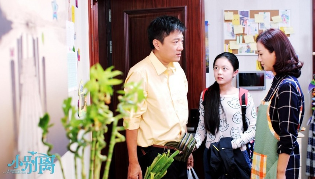 西游记|电视剧《小别离》，反映真实的生活，引起大家共鸣，就很好了