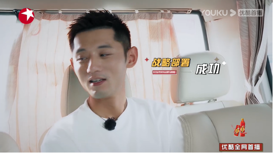 江小江江|希芸邀您看《打卡吧吃货团》贵阳美食打卡精彩瞬间