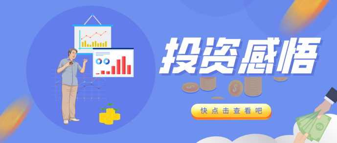 航天 元宇宙突然爆了，老李为什么更冷静了？