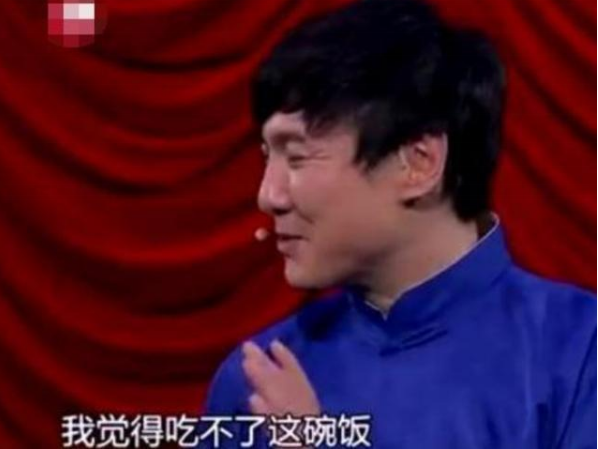 沈腾|郭德纲想收沈腾为徒，并赐名“沈云腾”，沈腾7字回答显情商