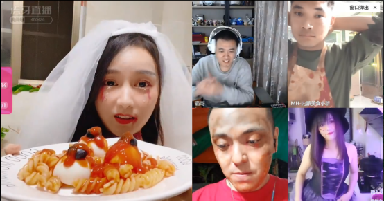 虎牙|虎牙“一场混战”阴间料理大赛开启，小群上演真实感“电竞惊魂”