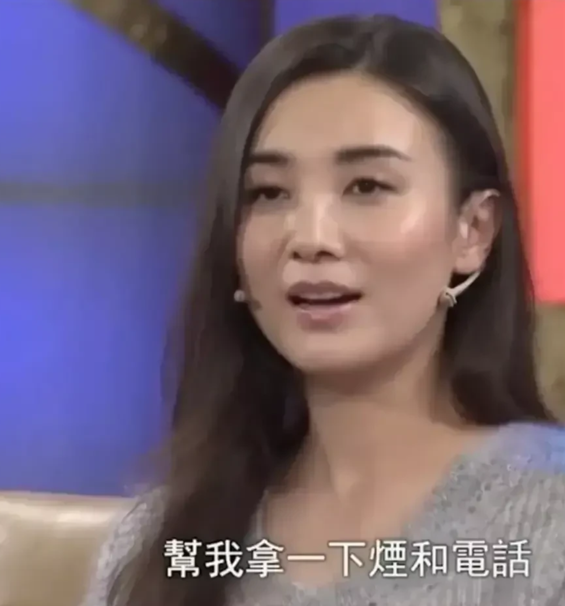 新晋宝妈育儿记|?有一回，张嘉译参加某颁奖活动，突然问身边的宋佳：今天你带人了吗？