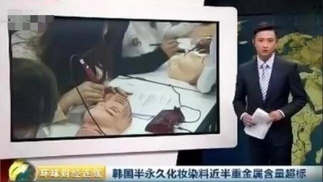 运动|为什么不推荐女生纹眉？专业美容师给出合理解释，看完后如梦初醒