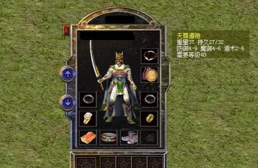 戒指|热血传奇百区：这道士是泥鳅吗？一身穿搭让战士无奈了！