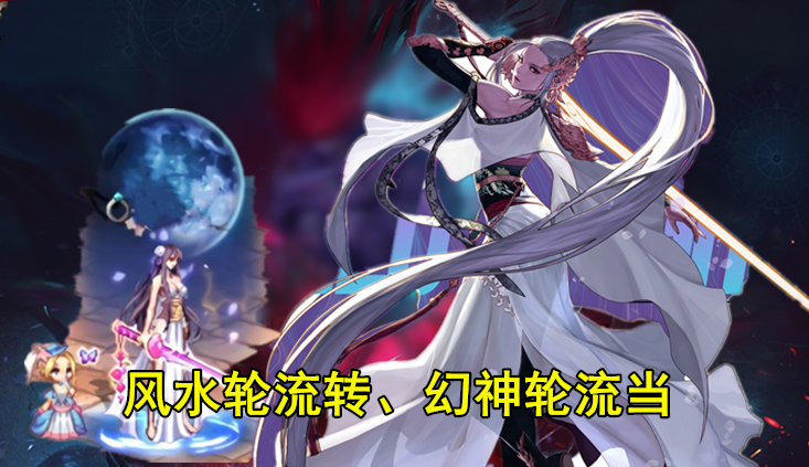 |DNF：万众期待的6月版本！全职业平衡，迎接最难副本奥兹玛