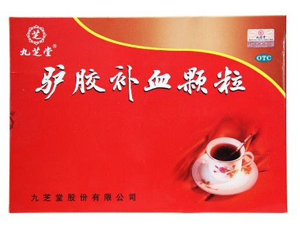 中成药|一病一药！11种妇科病的“最怕”中成药，祖国医学的瑰宝，好用不贵