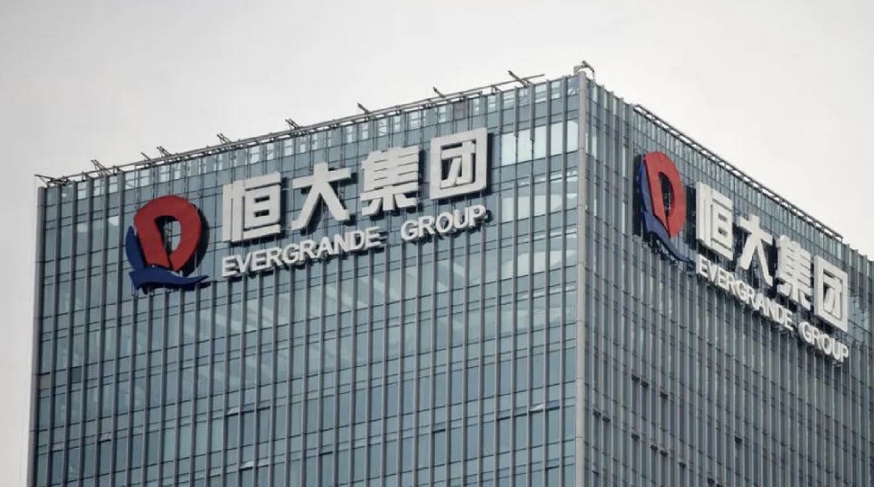 范齐全|两大喜讯,恒大债务违约没有发生,煤炭价格持续下跌,西方非常失望