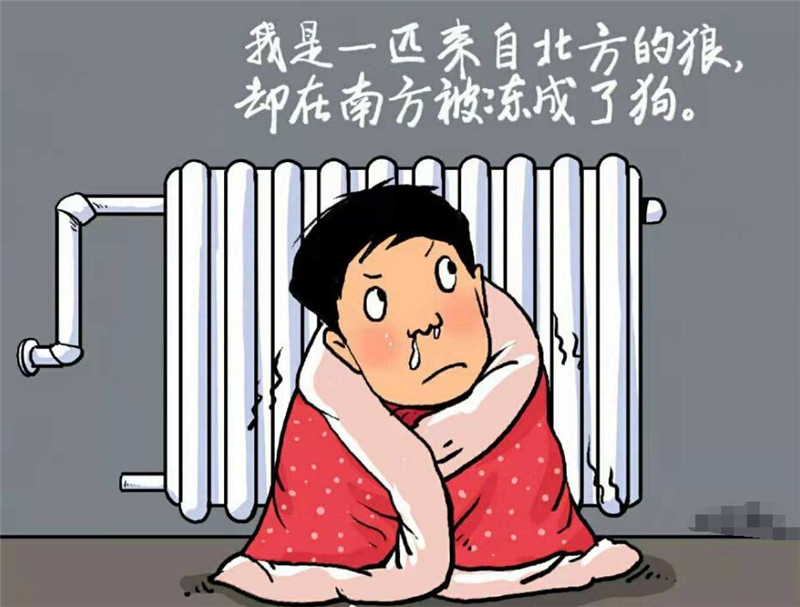 寒潮|寒潮频现别慌张，国产“移动式地暖”入市，取暖效果堪比东北火炕