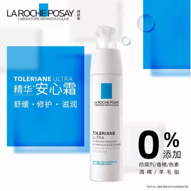 江小江江 油皮水乳怎么选，可以试试希芸新水漾