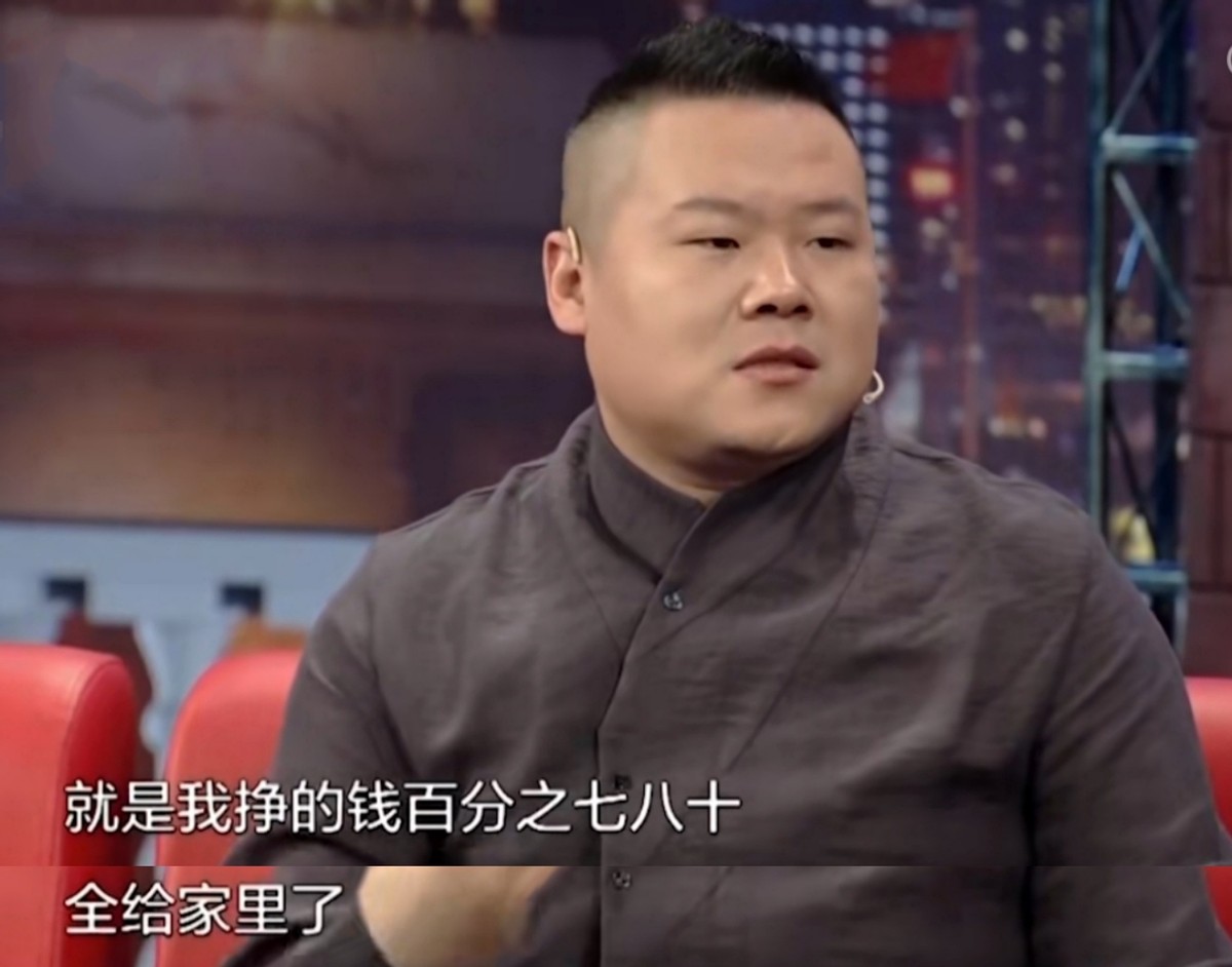 周冬雨|郑敏到底有何本事？甩岳云鹏一巴掌，还能让他不离不弃？