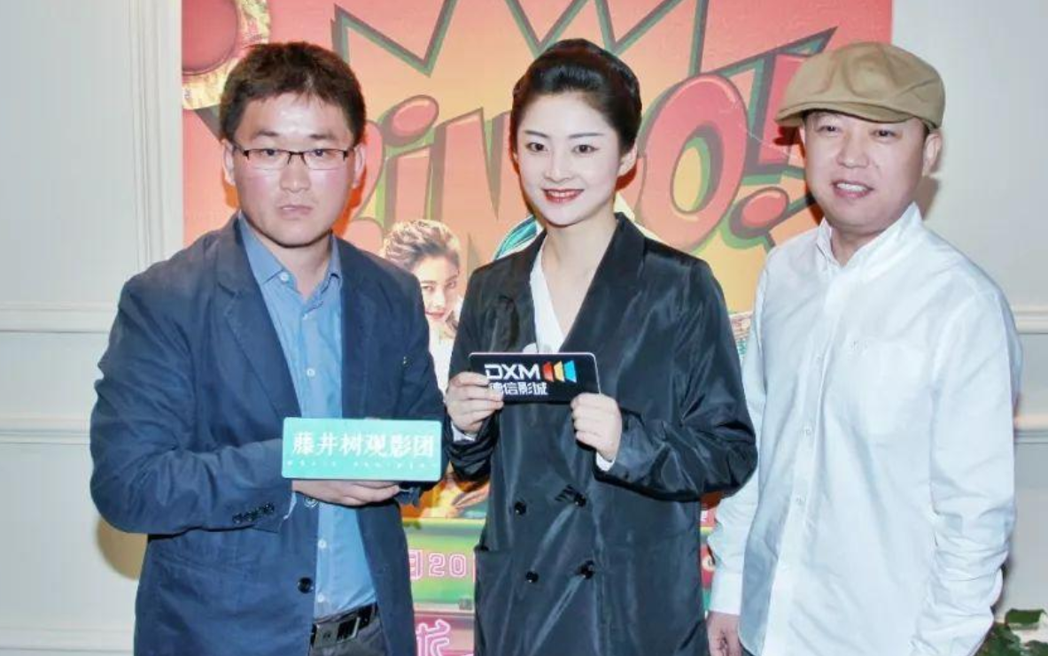 吴京|他学吴京“砸家产”拍电影当导演，票房0.002亿，今沦为傻笑网红