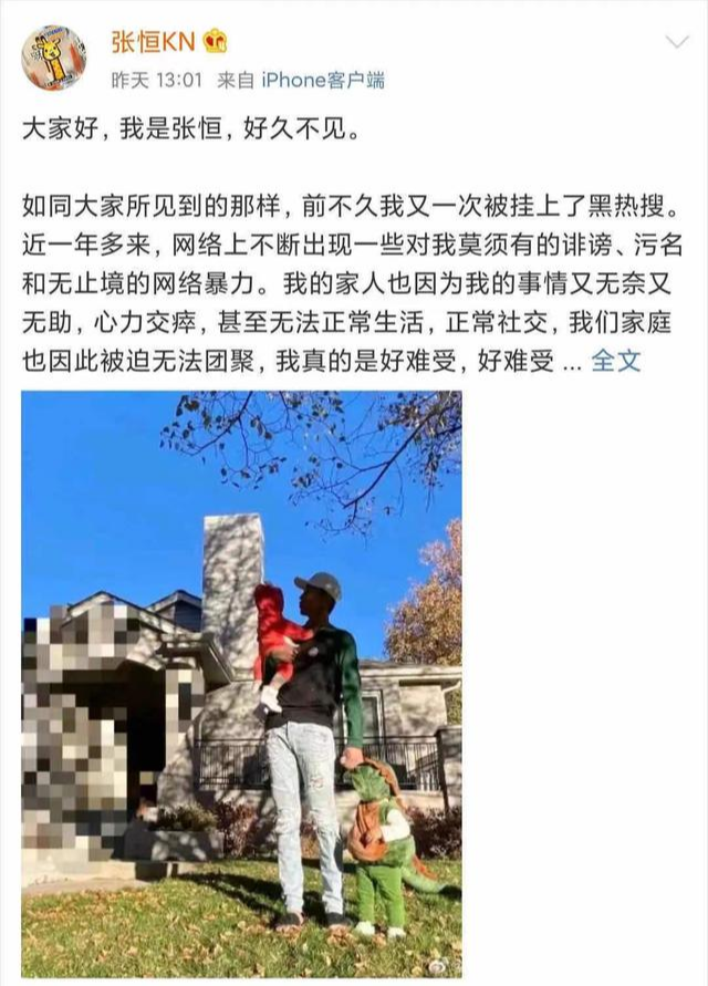 郑爽|赚完娱乐圈的快钱，身家堪比富婆的郑爽还会怕吗？