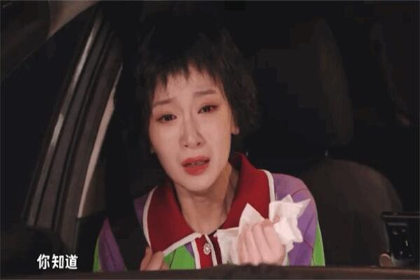 麒鹅娱乐 强势女人被出轨，作家老公还细数她多宗罪，婚姻关系稳定如何维系
