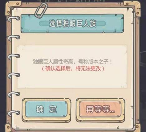 最强蜗牛|《最强蜗牛》究竟能有多沙雕