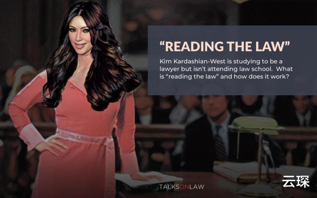 金·卡戴珊|金卡戴珊通过法考！连考4次染新冠也不停，网友：日本驸马还没过