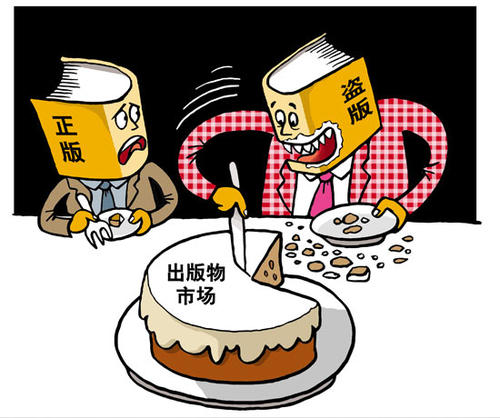 盗版|日本下载盗版漫画和小说获2年刑期