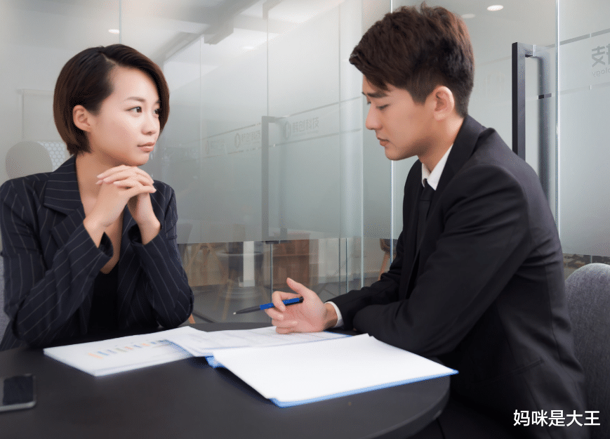 医生|女生心目中“男友理想职业”排名，程序员无缘第一，公务员第六