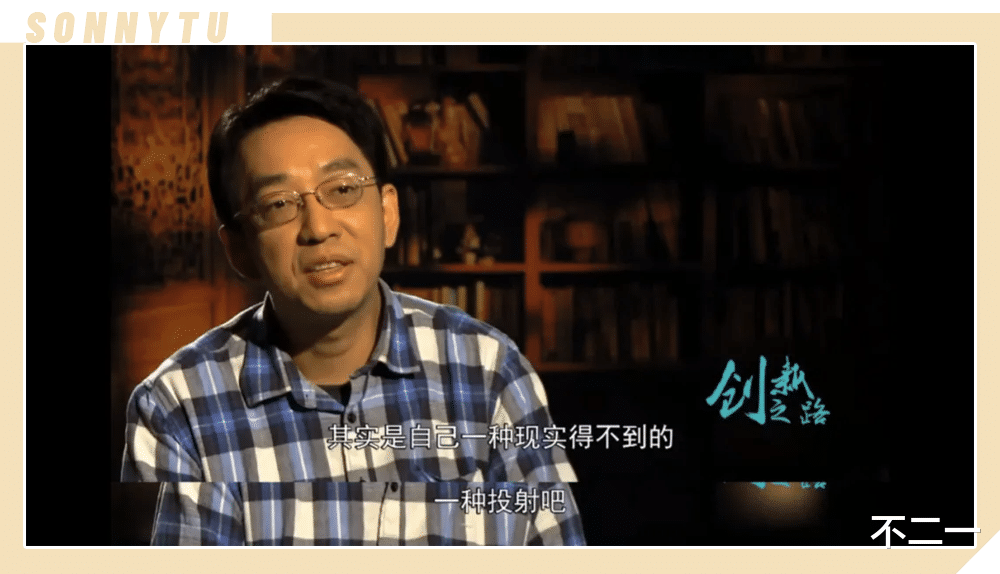 林月如|别做梦！这国剧巅峰你都敢翻拍？