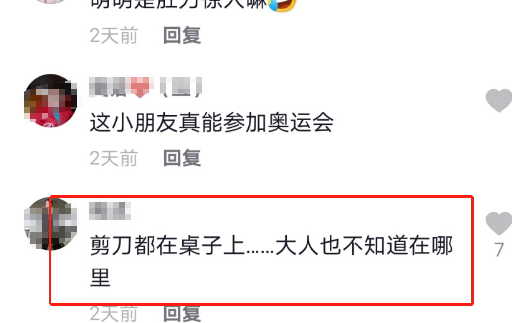 菁妈育儿|穿尿不湿宝宝臂力惊人，悬空撑在桌子上，网友：长大参加奥运会