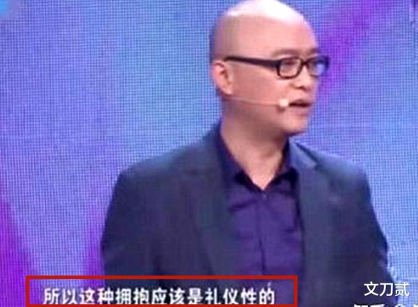 乐嘉|“人生导师”乐嘉的毁灭史，他的故事远比你想得更恶劣