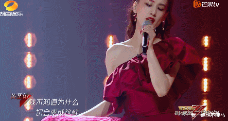 黄圣依|黄圣依“阔太”人设彻底崩塌：有公主的脸，没富婆的命！