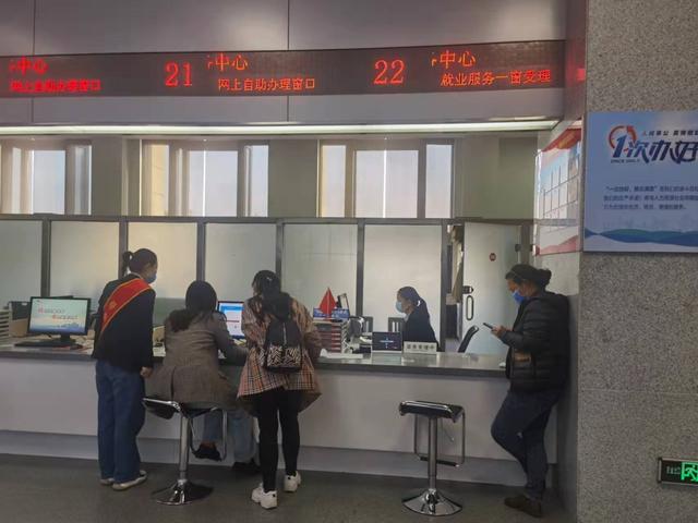 人力资源和社会保障部|铁肩担民生幸福 齐心著就业文章