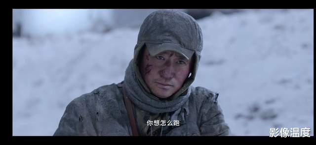 央视跨年盛典|《长津湖》制片：《长津湖》续集已经彻底拍完，但我们坚决不再春节档上映！