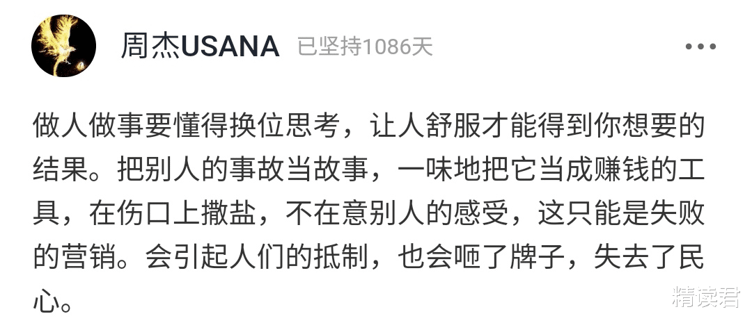 精读君|54岁港剧男神“毁容式”近照曝光：放纵欲望，是一个人平庸的开始