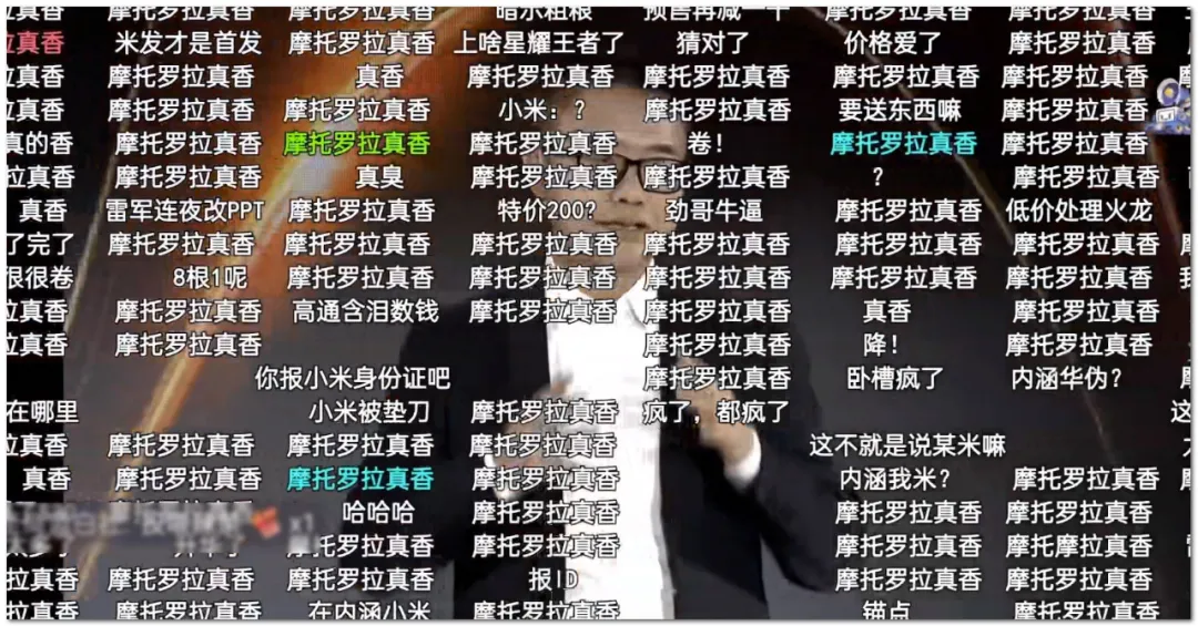 高通骁龙|moto 发布骁龙 8 新机，价格压破门槛，满屏叫真香